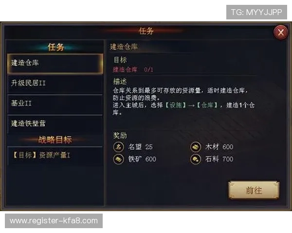 快速下载安装凯发手机端，享受稳定流畅的游戏环境与丰富的奖励活动