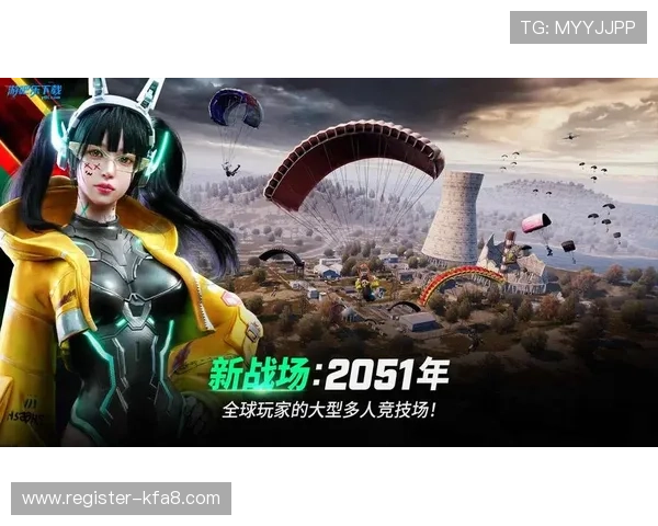 探索K8一飞冲天官网最新版本更新内容及未来发展方向全面介绍帮助玩家把握第一手资讯