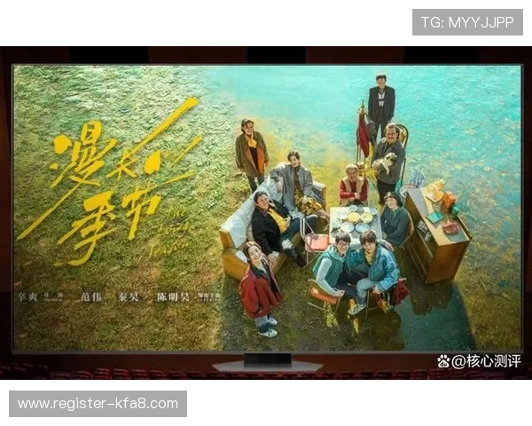 选择娱乐凯发唯一，享受高品质的游戏内容和优质的用户体验