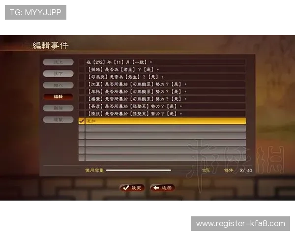 凯发FC电子游艺用户评价与口碑分析，真实玩家体验分享与建议