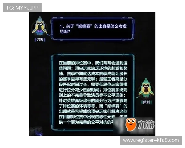 凯发龙虎比赛活动精彩纷呈参与方式与奖励规则详解