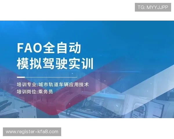 K8凯发真人娱乐平台的技术支持与安全措施,保障每一位玩家的游戏体验与资金安全