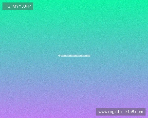 K8真人厅用户评价与口碑分析，选择优质平台的实用指南